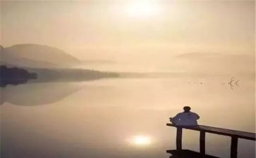人生导师作文7篇