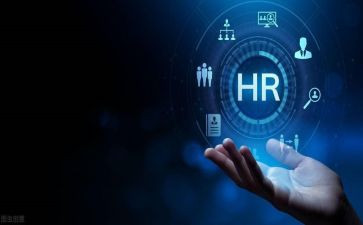 人事部经工作计划7篇