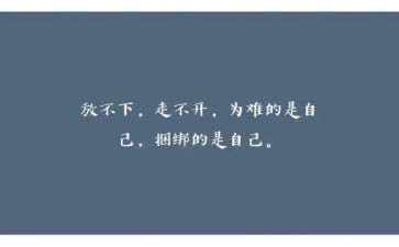 乡村振兴个人心得8篇