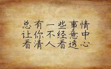 工业机器人心得体会7篇