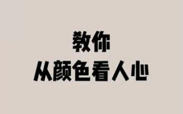 五卅运动个人心得5篇