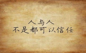 以以案促改个人心得体会5篇