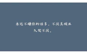 安全个人心得体会模板6篇