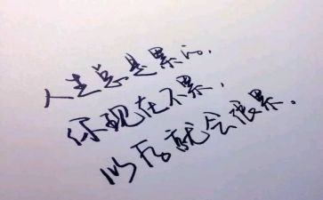 学党史个人心得体会5篇