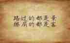 商务谈判个人心得体会6篇