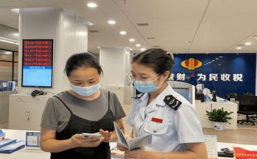 职称工作人员工作总结6篇