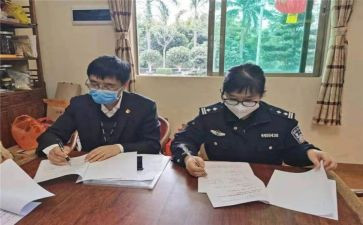 财务人员的工作总结报告最新5篇