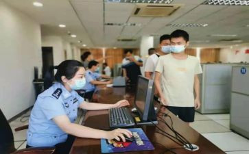 财务人员的工作总结报告7篇