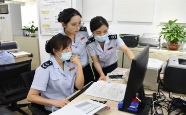 公司财务人员个人总结范文5篇