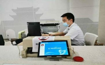 财务人员周总结报告5篇