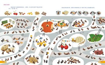 对认知实习心得体会精选7篇