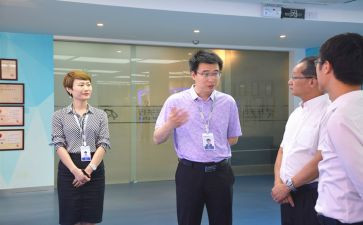 任子行调查报告通用8篇