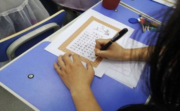 安妮日记读后感800字7篇