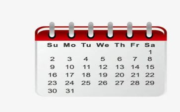 认识日历表教案7篇