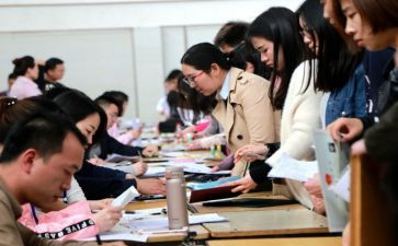 入编制申请书范文8篇