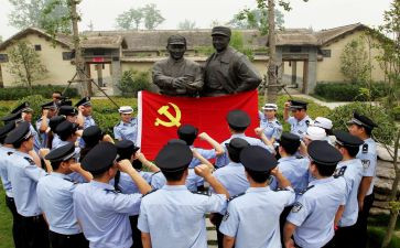 在企业写入党申请书通用8篇