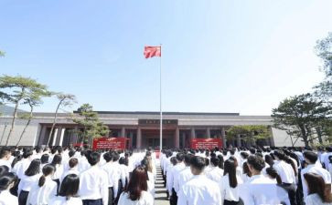 入党积极分子培训心得体会6篇