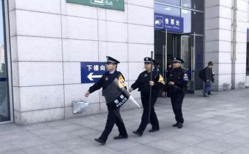 入岗前培训心得模板8篇