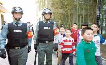 入岗前培训心得推荐7篇