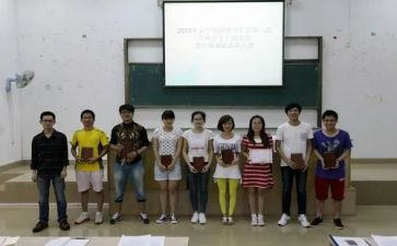入学生会入会申请书最新6篇