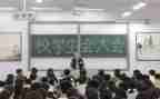 书法入会申请书7篇