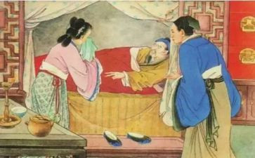 《儒林外史》读后感600字6篇