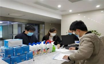 入企业对申请书最新8篇