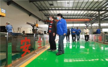 入企业对申请书7篇