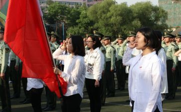 入团的自我鉴定8篇