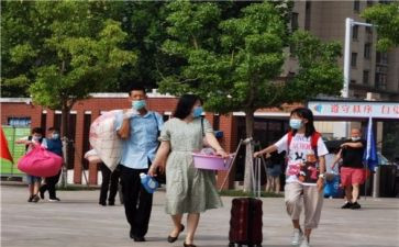 加入校办公室的申请书6篇