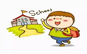 新生入学教育心得5篇