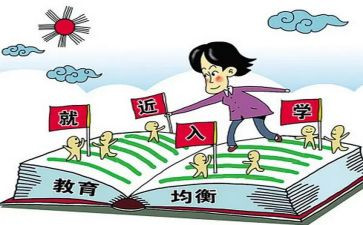 2023入学心得体会参考6篇