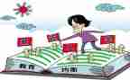 大学入学演讲稿范文5篇