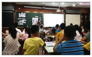 小学赛课活动方案6篇