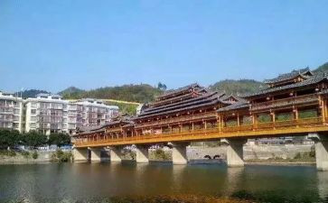 三都镇调研报告6篇