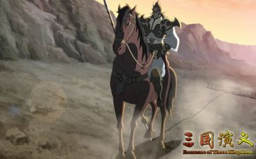 三国的读后感400字精选6篇