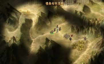 三国的阅读心得6篇