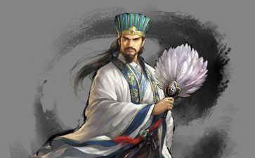 三国心得体会精选8篇