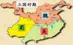 三国里的作文最新8篇