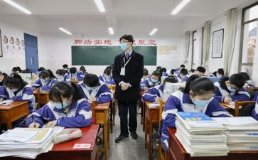 学三会一课心得体会8篇