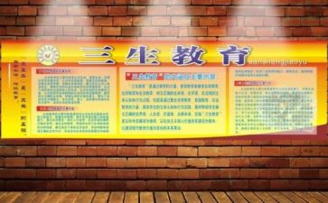 我的初三生活作文推荐5篇