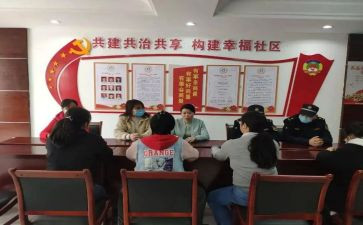 三有心得体会600字优质6篇