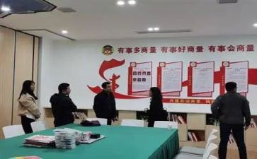 三有课堂心得体会最新6篇