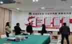 三有学习心得体会8篇