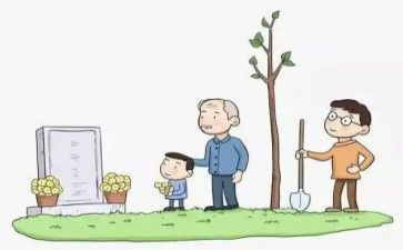 扫墓心得得体会作文6篇