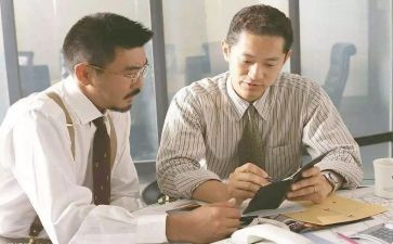 五上班级工作计划总结5篇