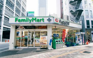 商店活动策划5篇