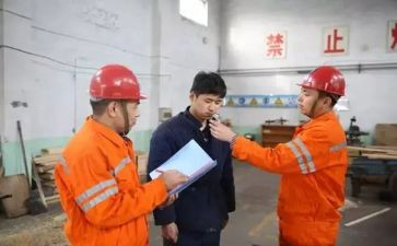 教师上岗培训总结8篇