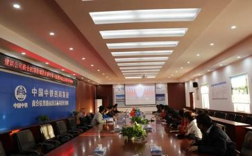 商合局工作总结范文模板通用8篇