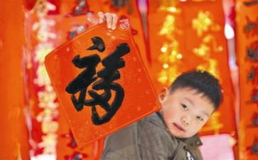 北京商品房买卖合同6篇